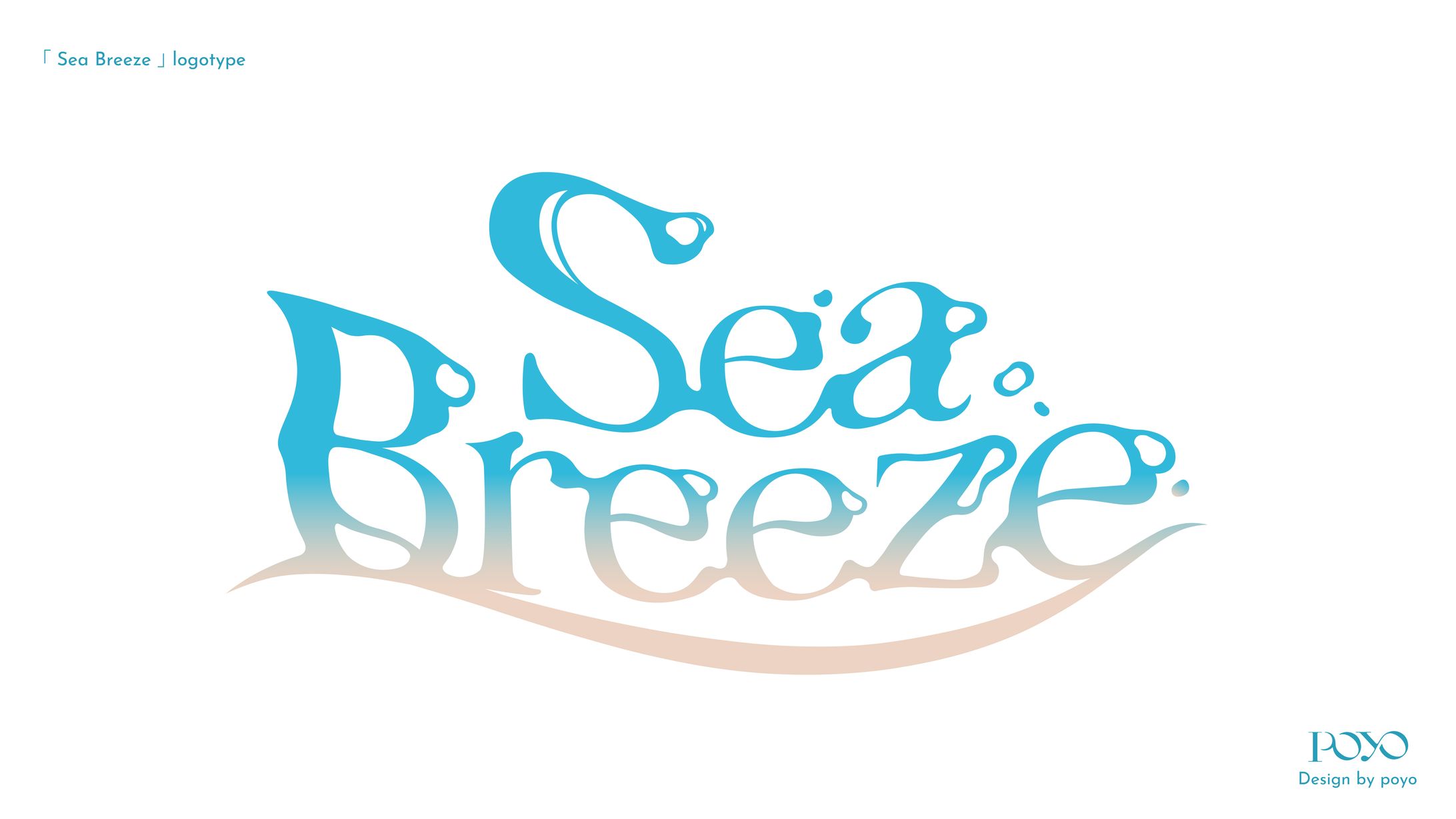 NAME LOGO / Sea Breeze-1