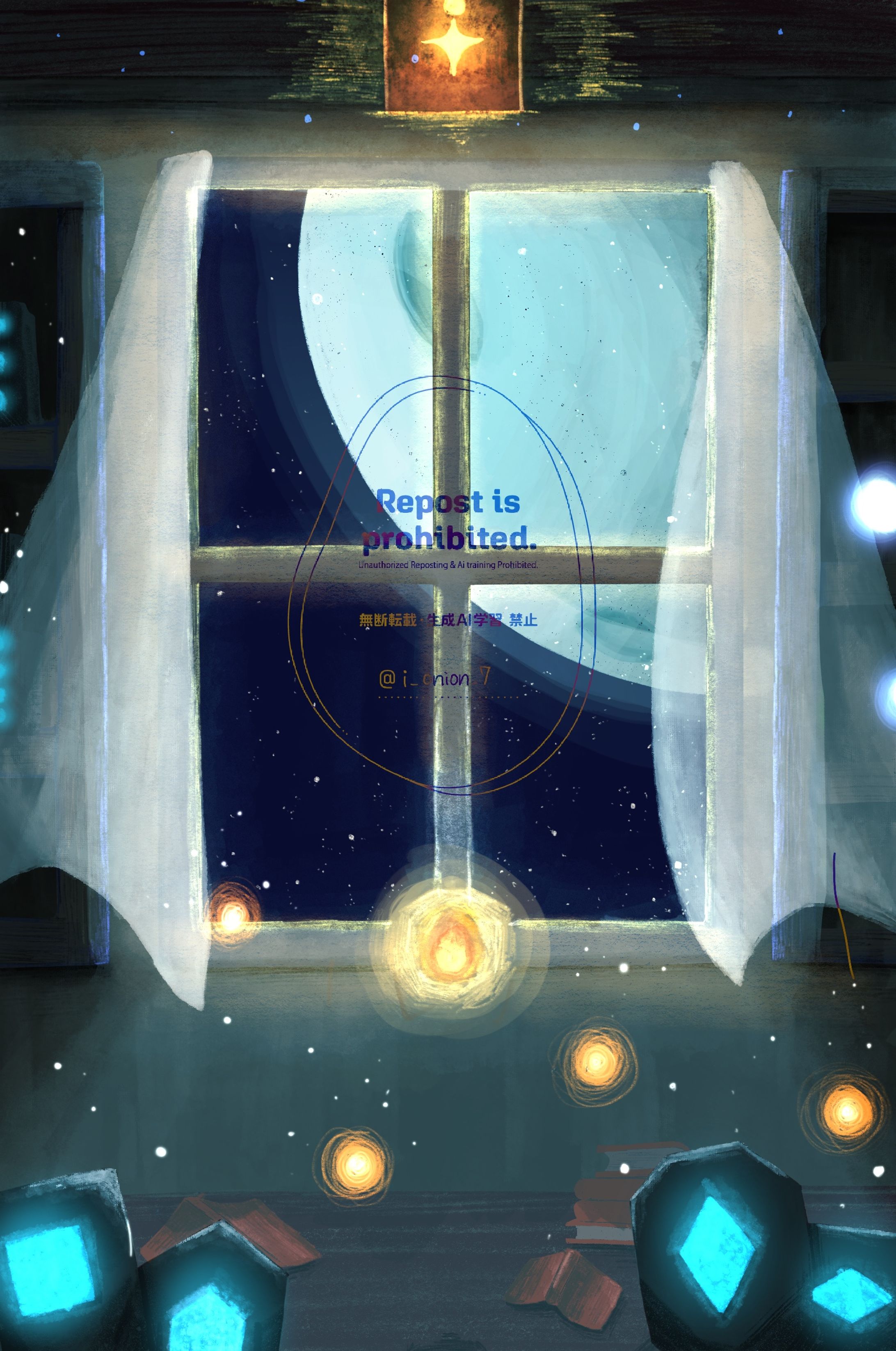 magic shop-1