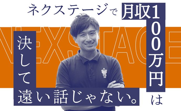 サムネイル、スチル班