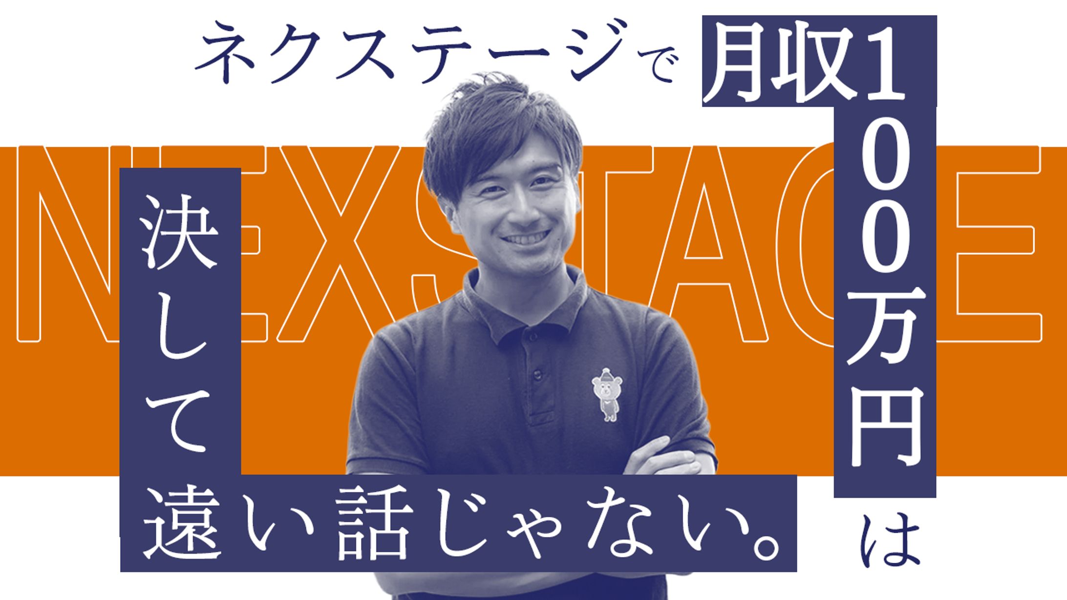 サムネイル　テンプレ-1