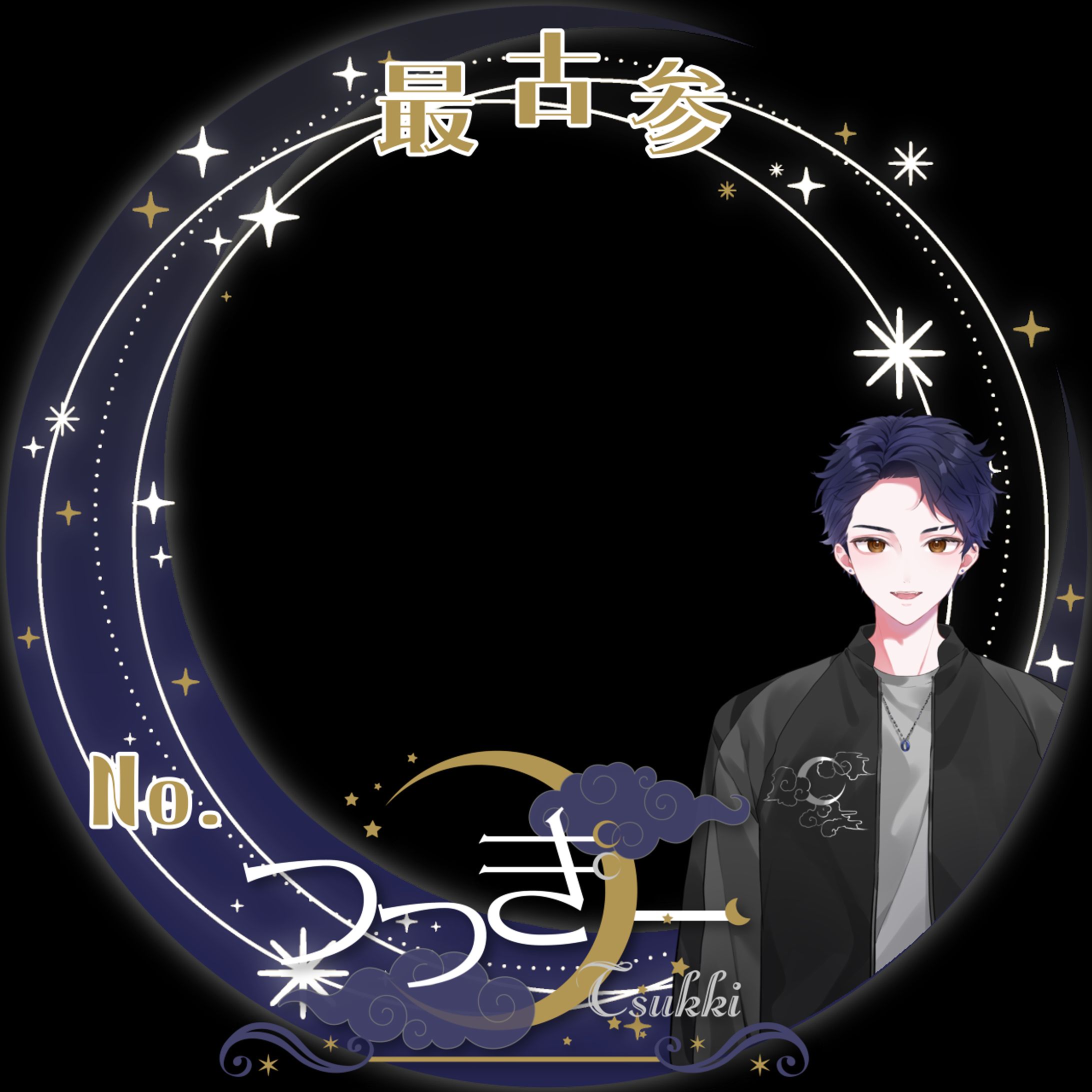 アイコンリング②-1