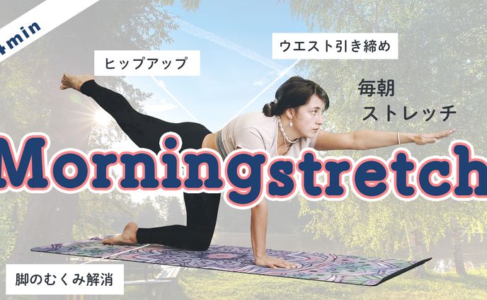 トレーニング系(サムネイル)