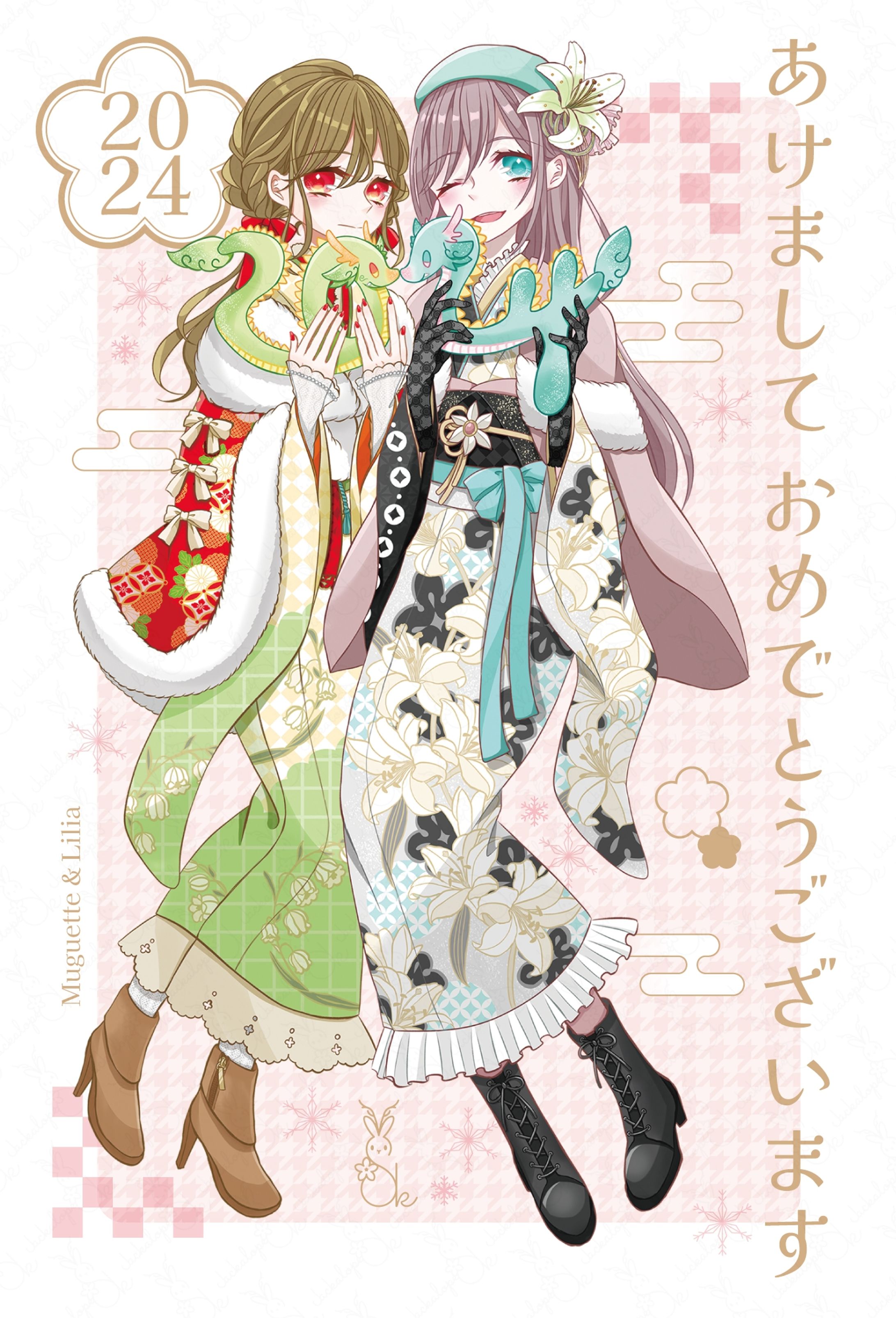 【LB-Lilia&Muguette】New Year Illust 2024-1