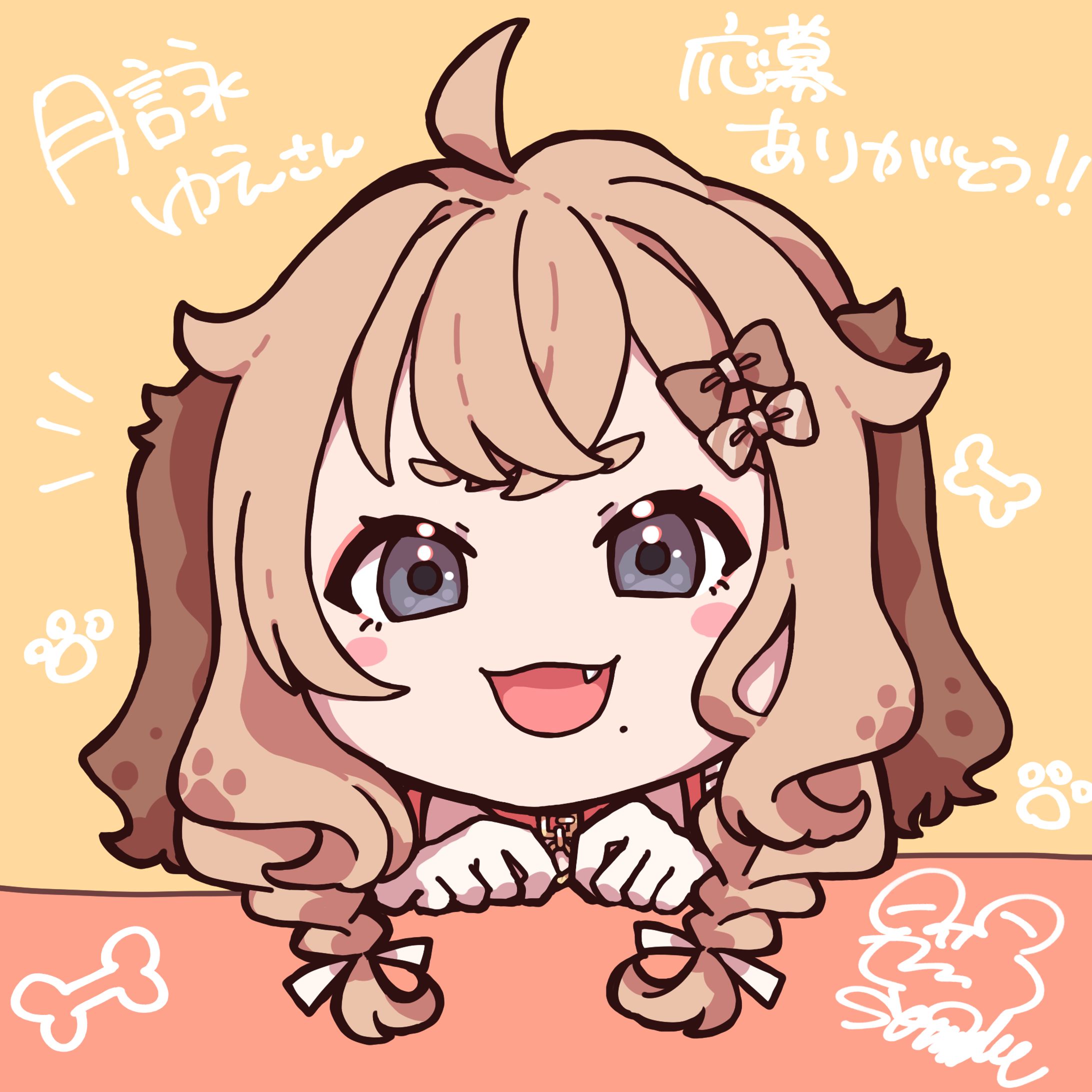 活動者さん描きます企画2023年分-1