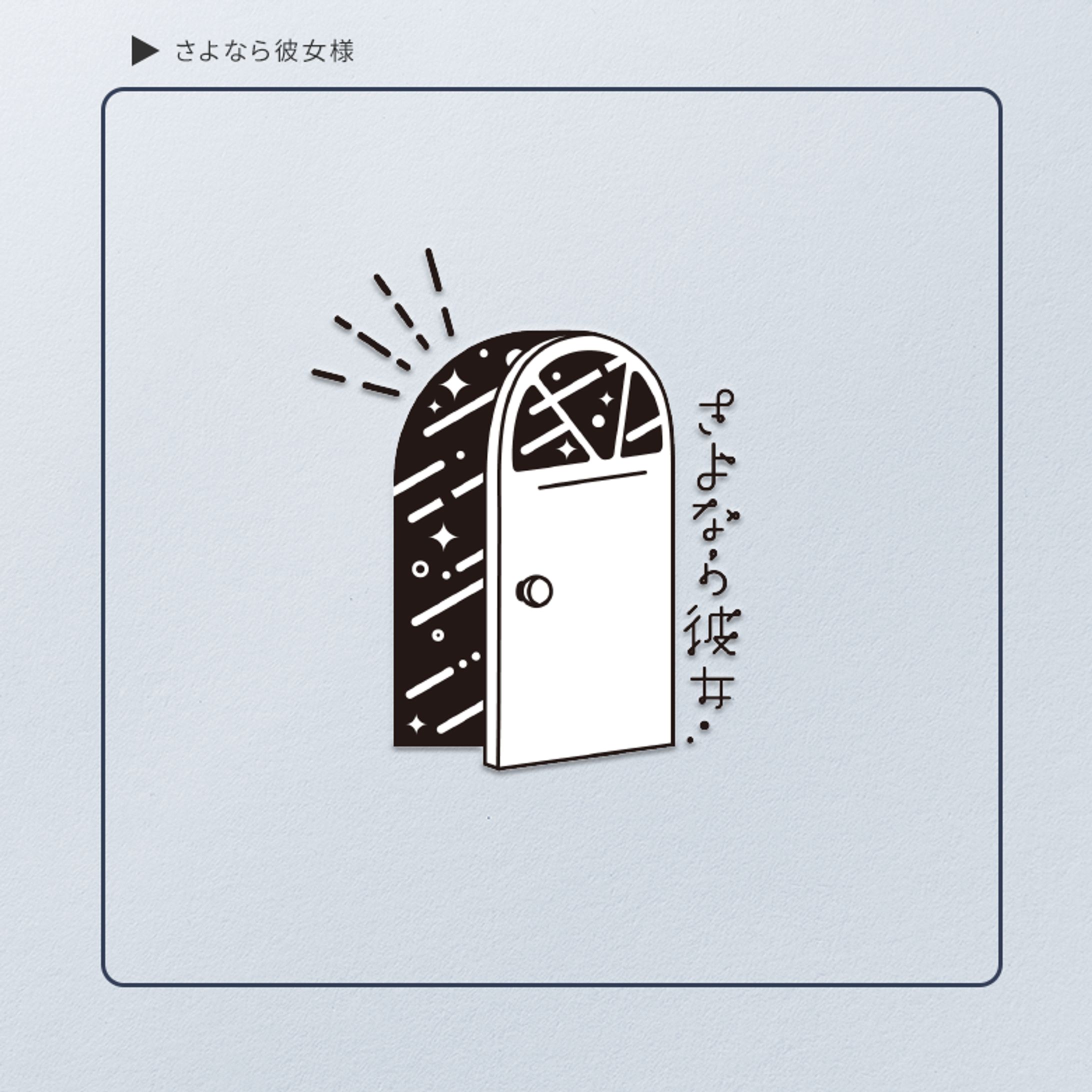 サークルロゴ-1