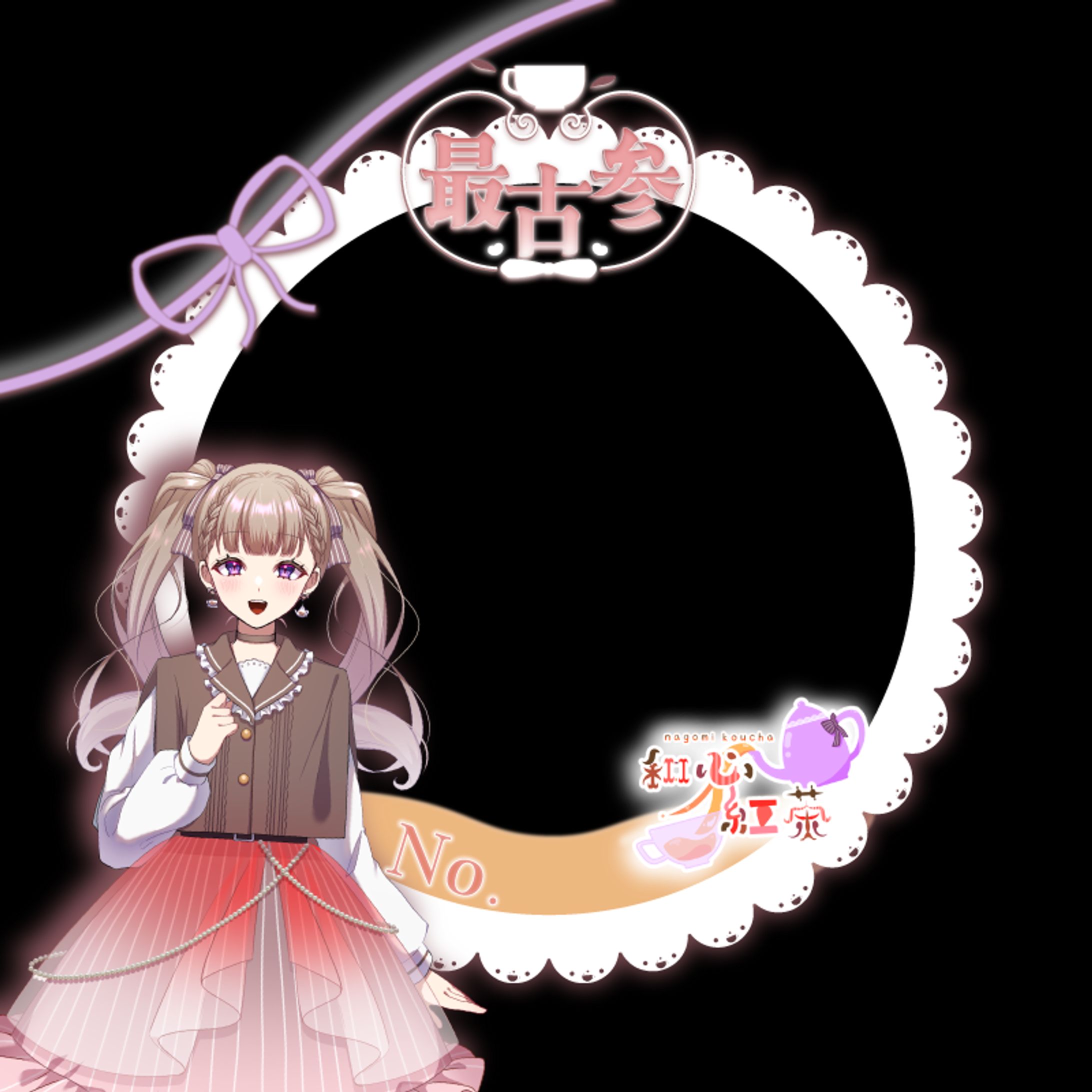 アイコンリング＆ヘッダー-1