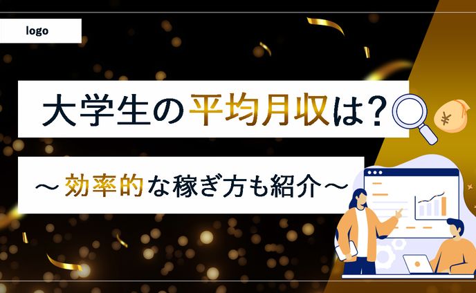 スケジュール画像、水木聖來