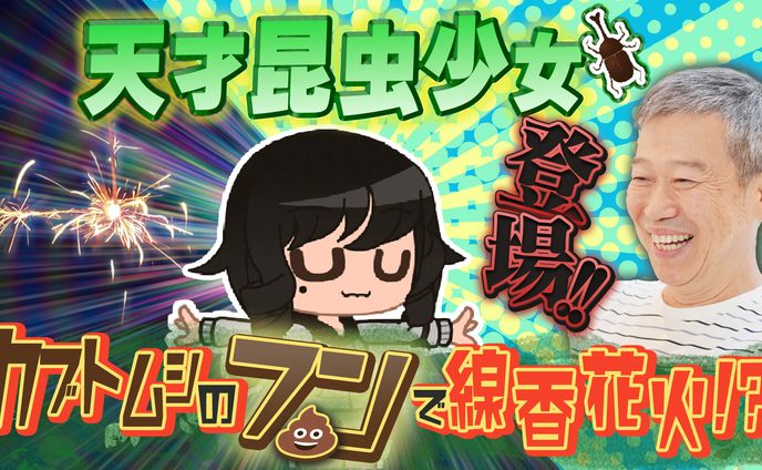 ポートフォリオ、culture