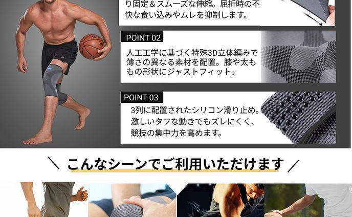 EC画像　
