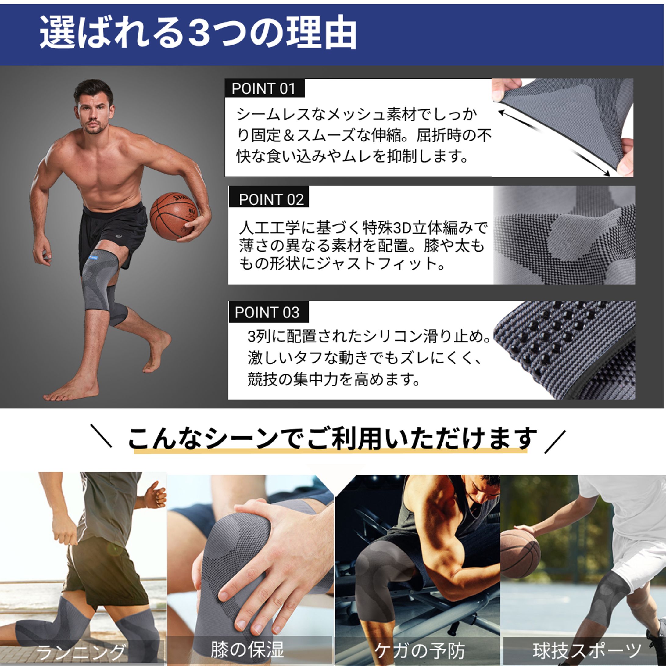 EC画像　-1