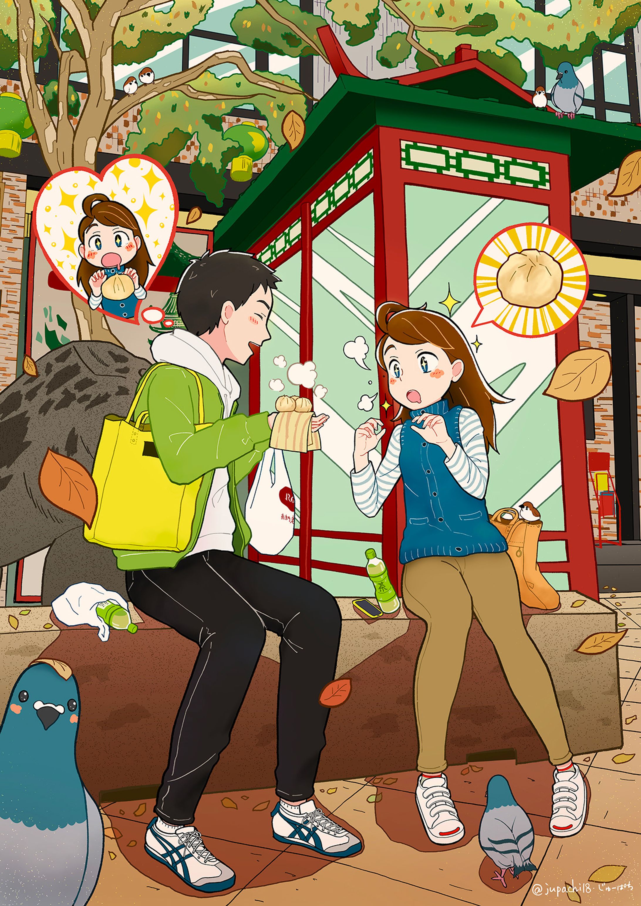 飾らない君が好き-1