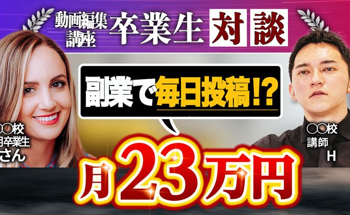 ビジネス系サンプル