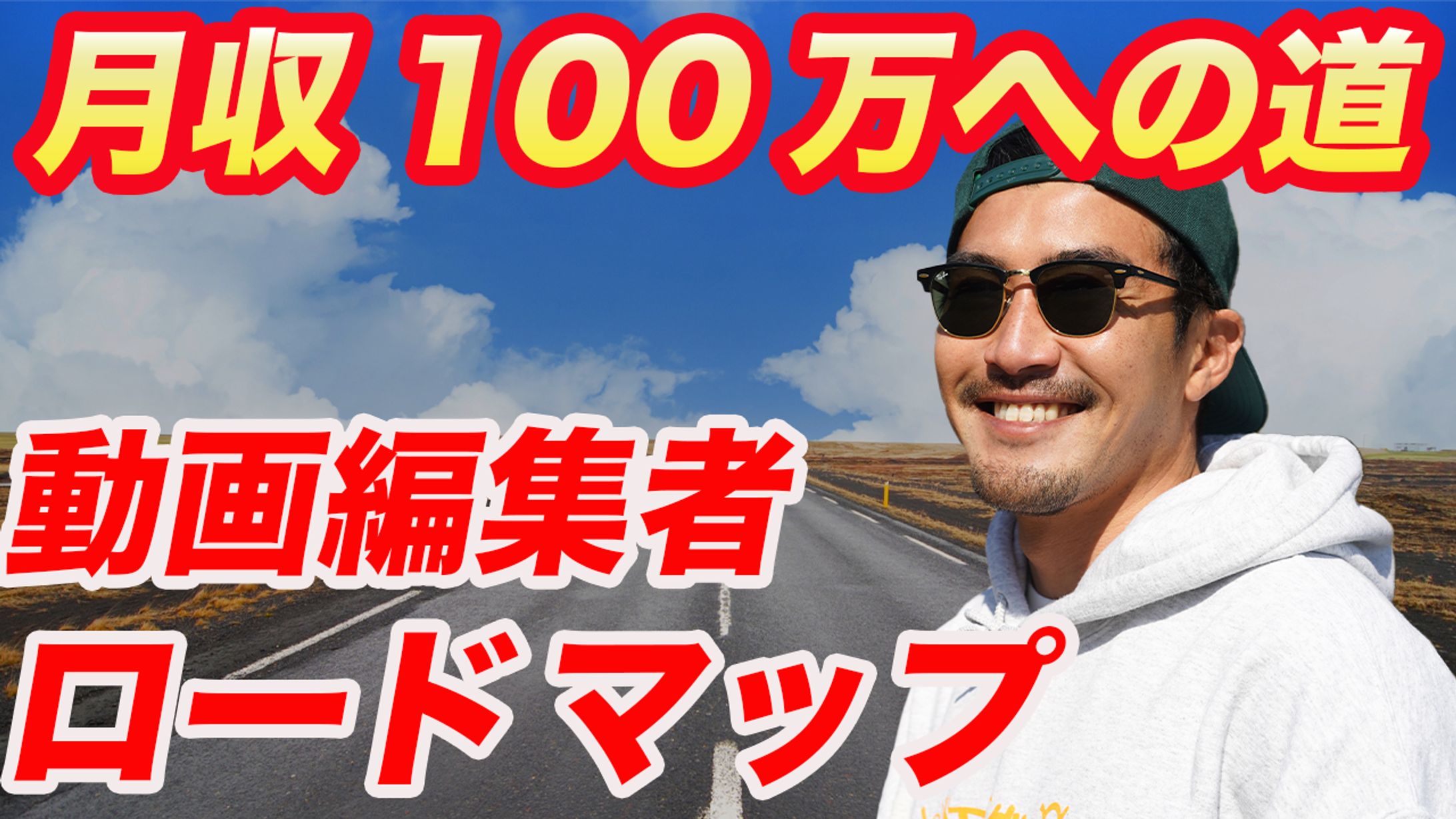サムネイル ポートフォリオ-1