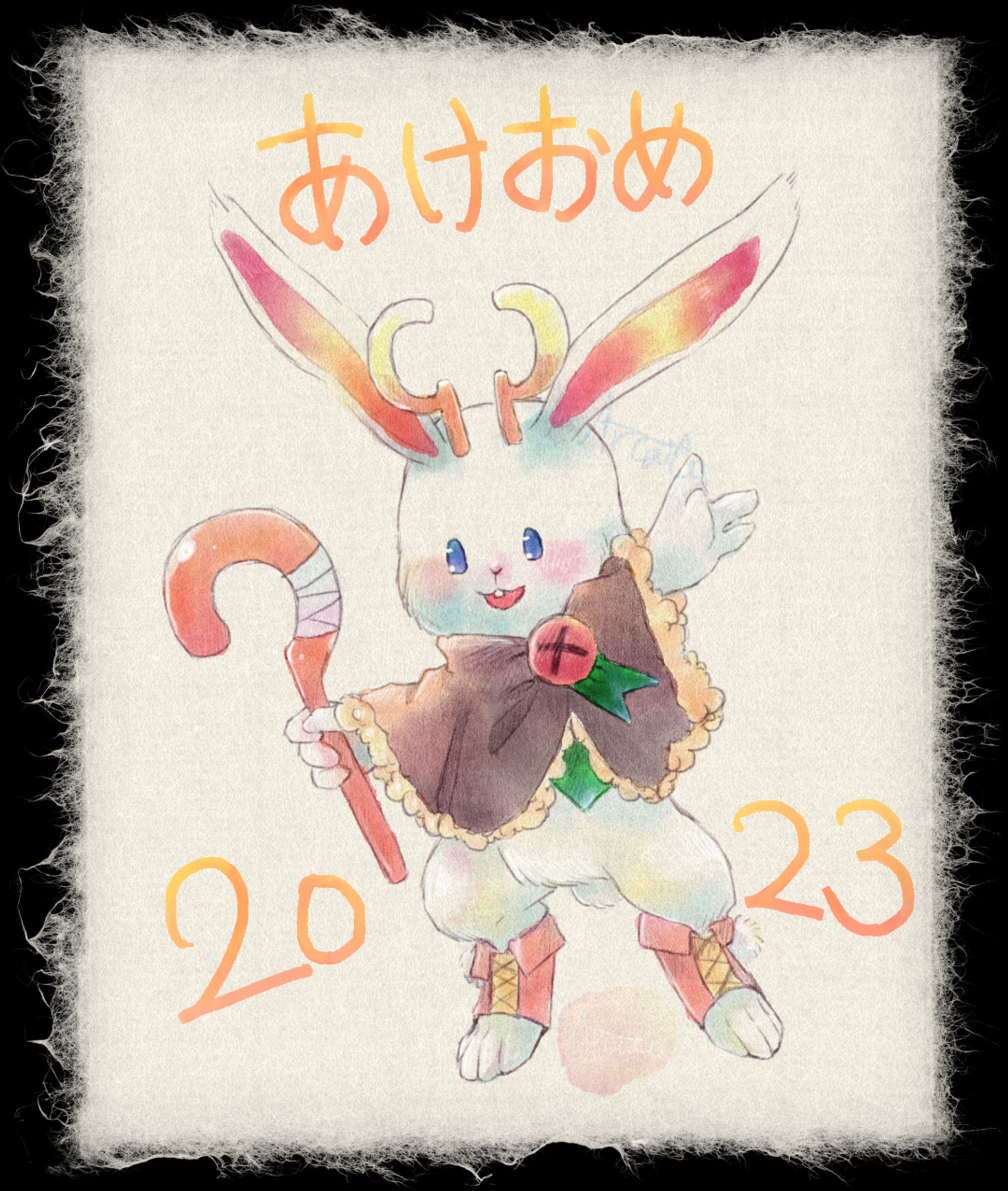 オリジナル-1