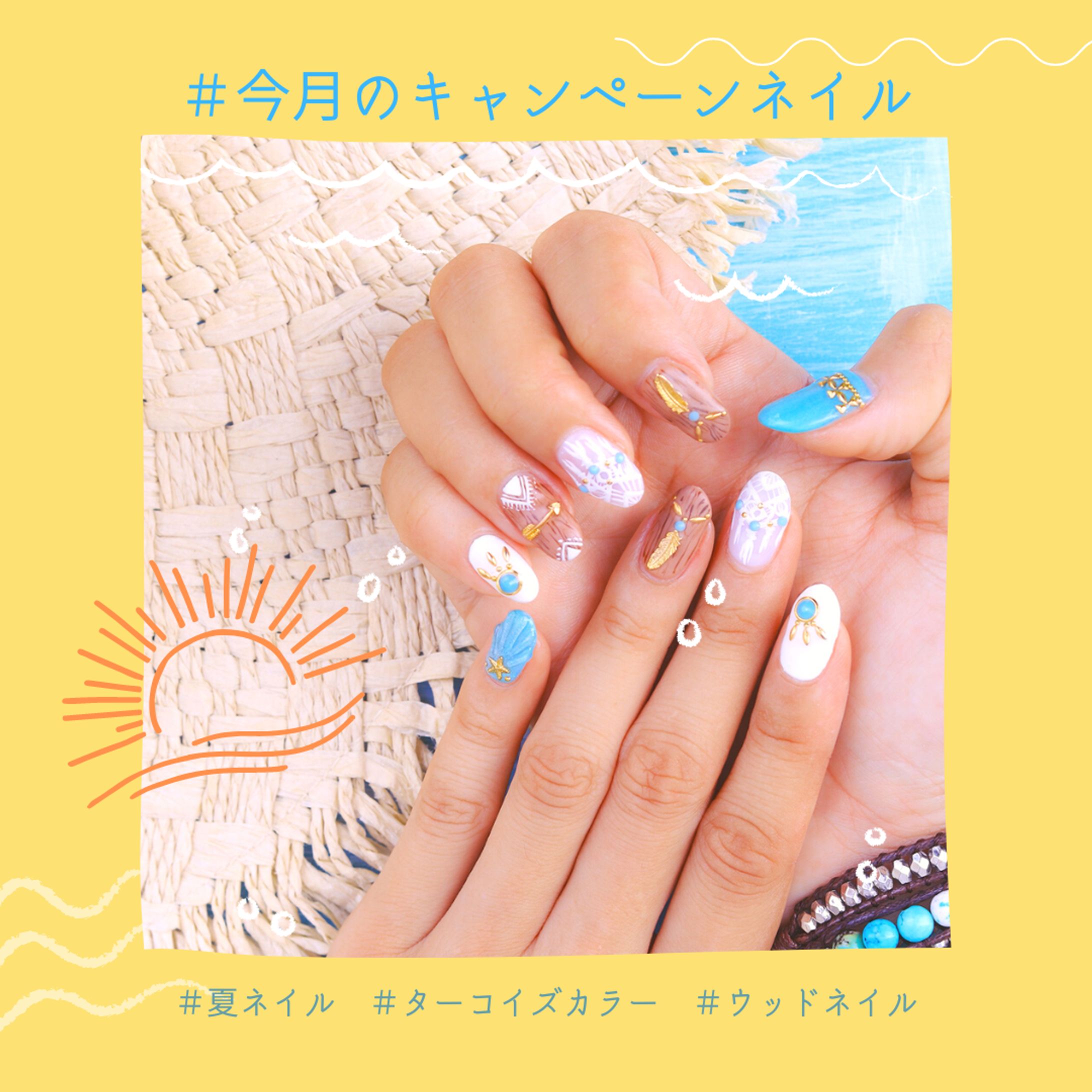 Instagram用広告 ネイルサロン用-1