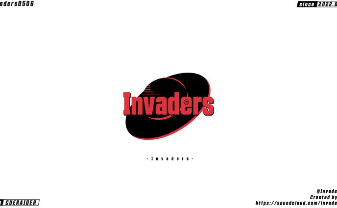 INVADERS Logo