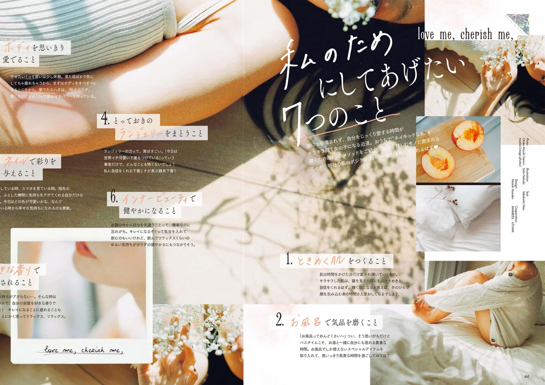 magazine-1