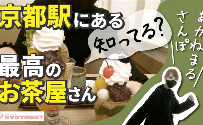 【コンペご提案】YouTube動画サムネイル