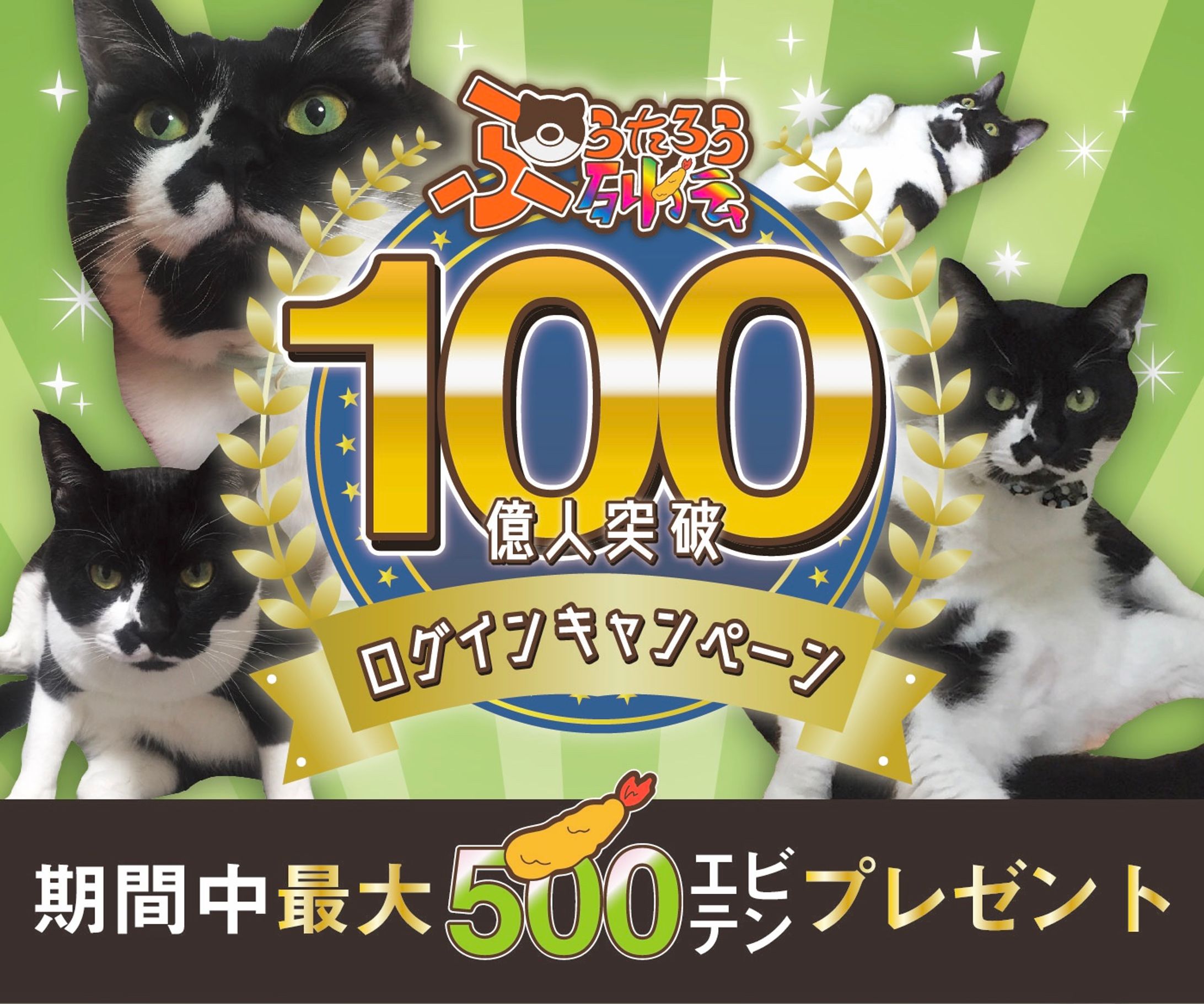 バナー習作-1