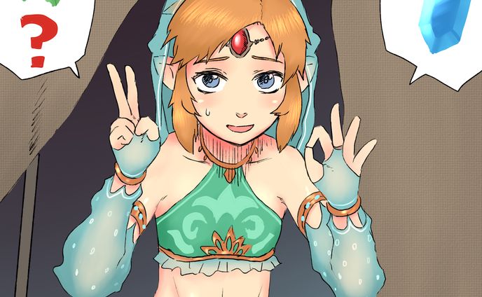 ゲルドリンク FanArt
