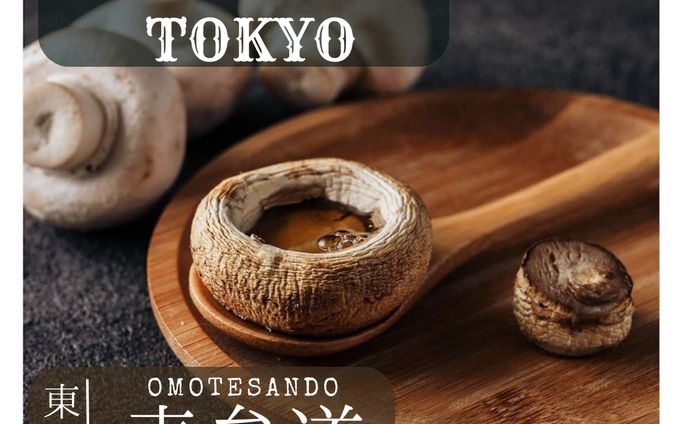 飲食店  Instagram投稿画像