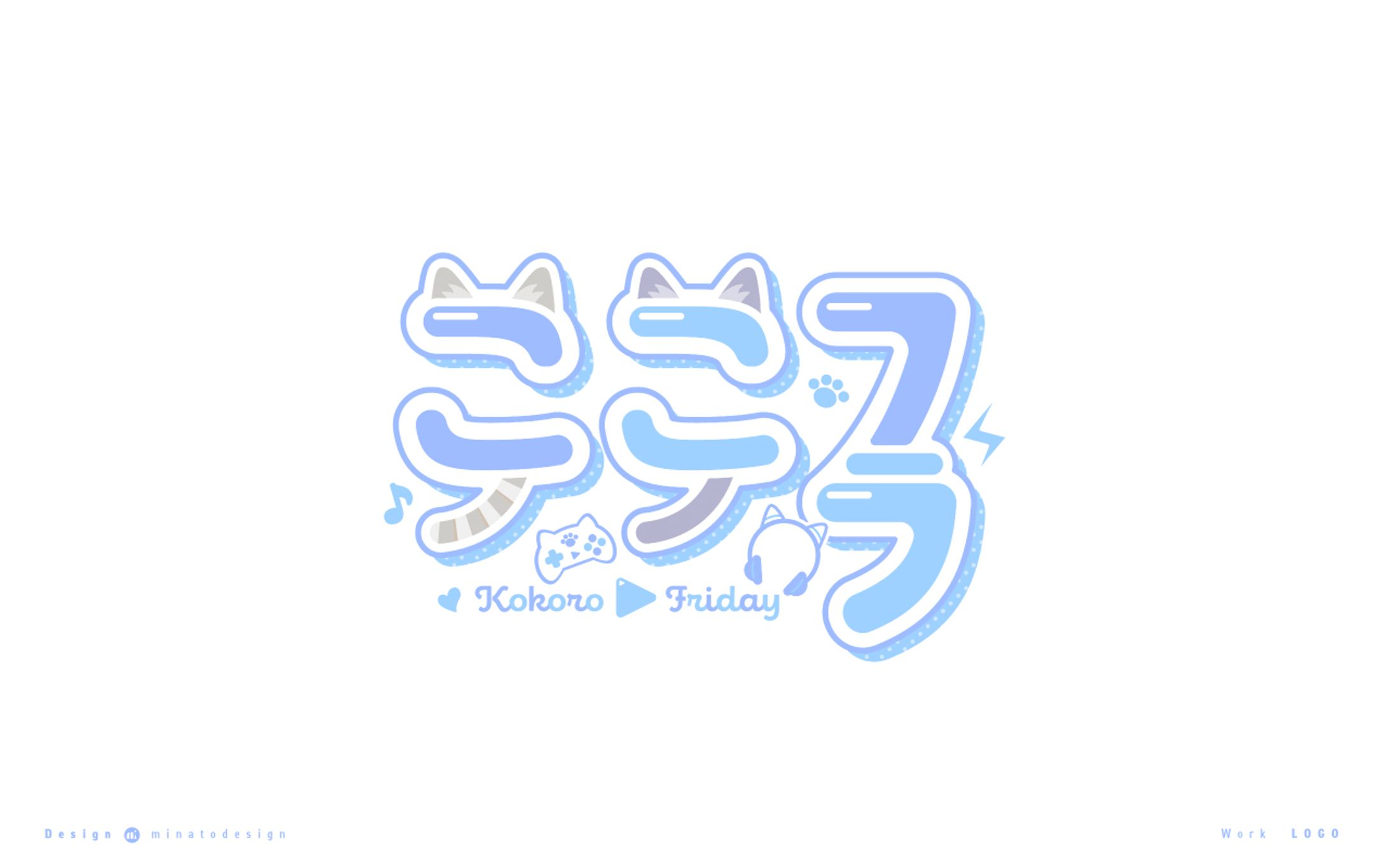 篠崎こころ様 配信番組  ここフラロゴ-1