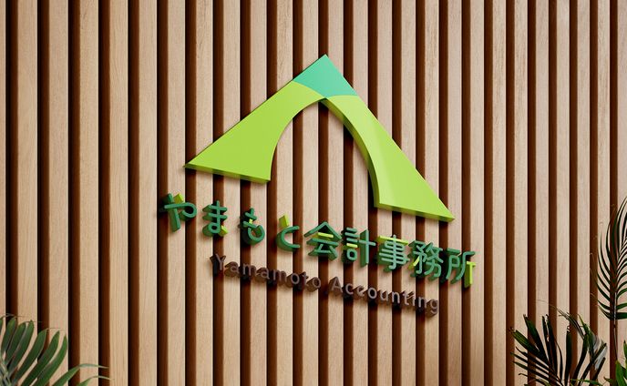 会計事務所ロゴ