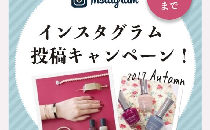 バナー練習