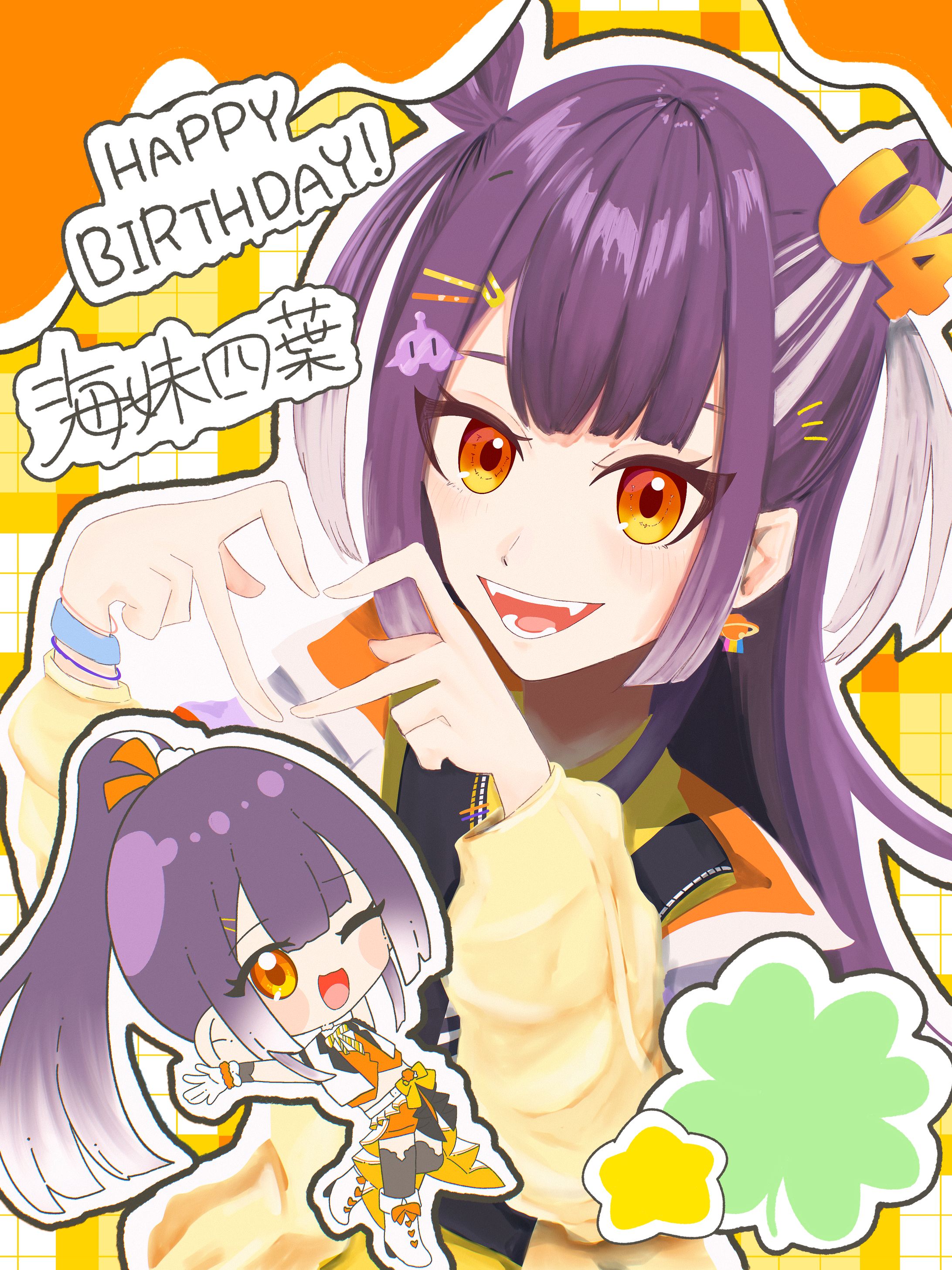 【FA】-1