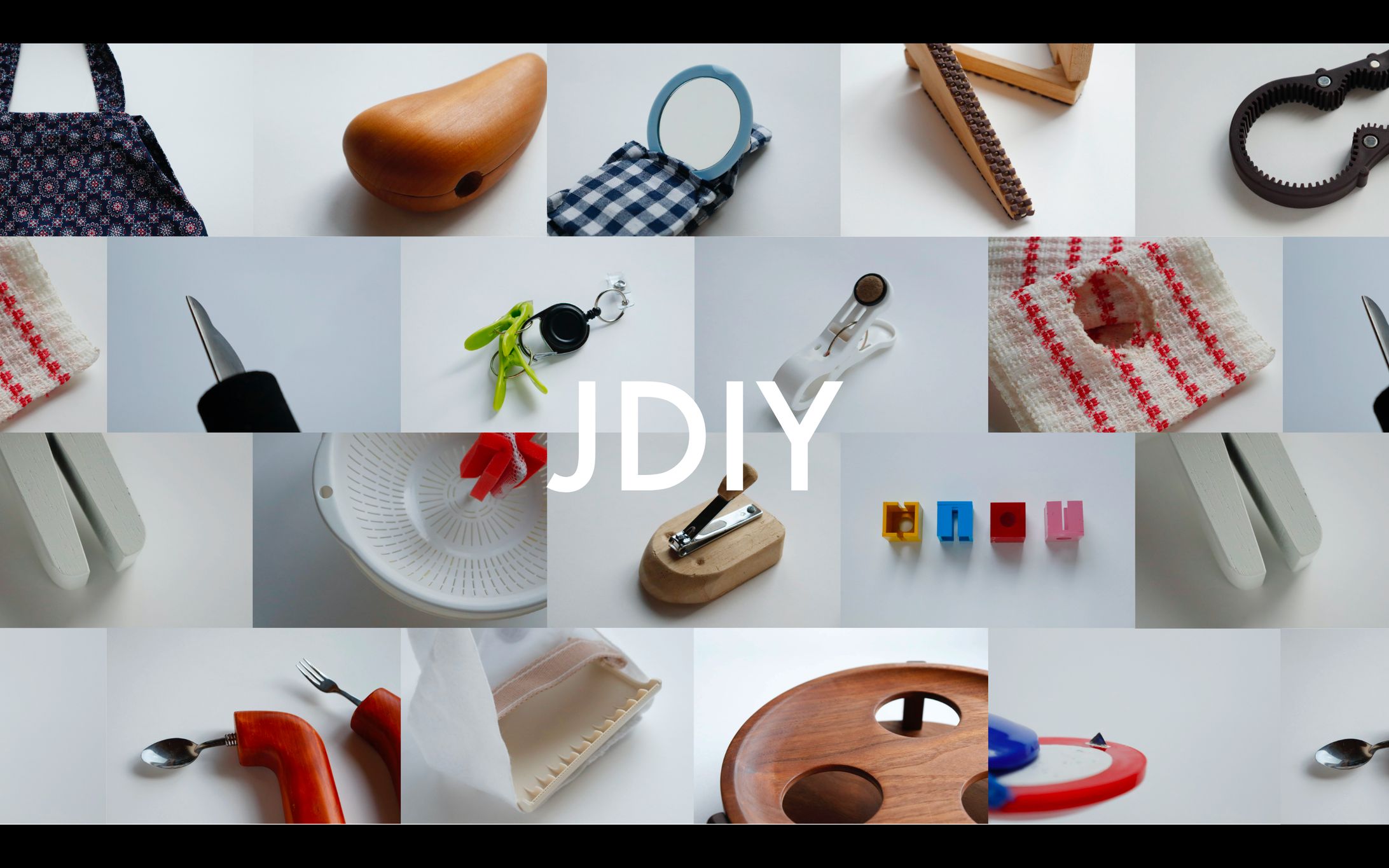 JDIY Webサイト-1
