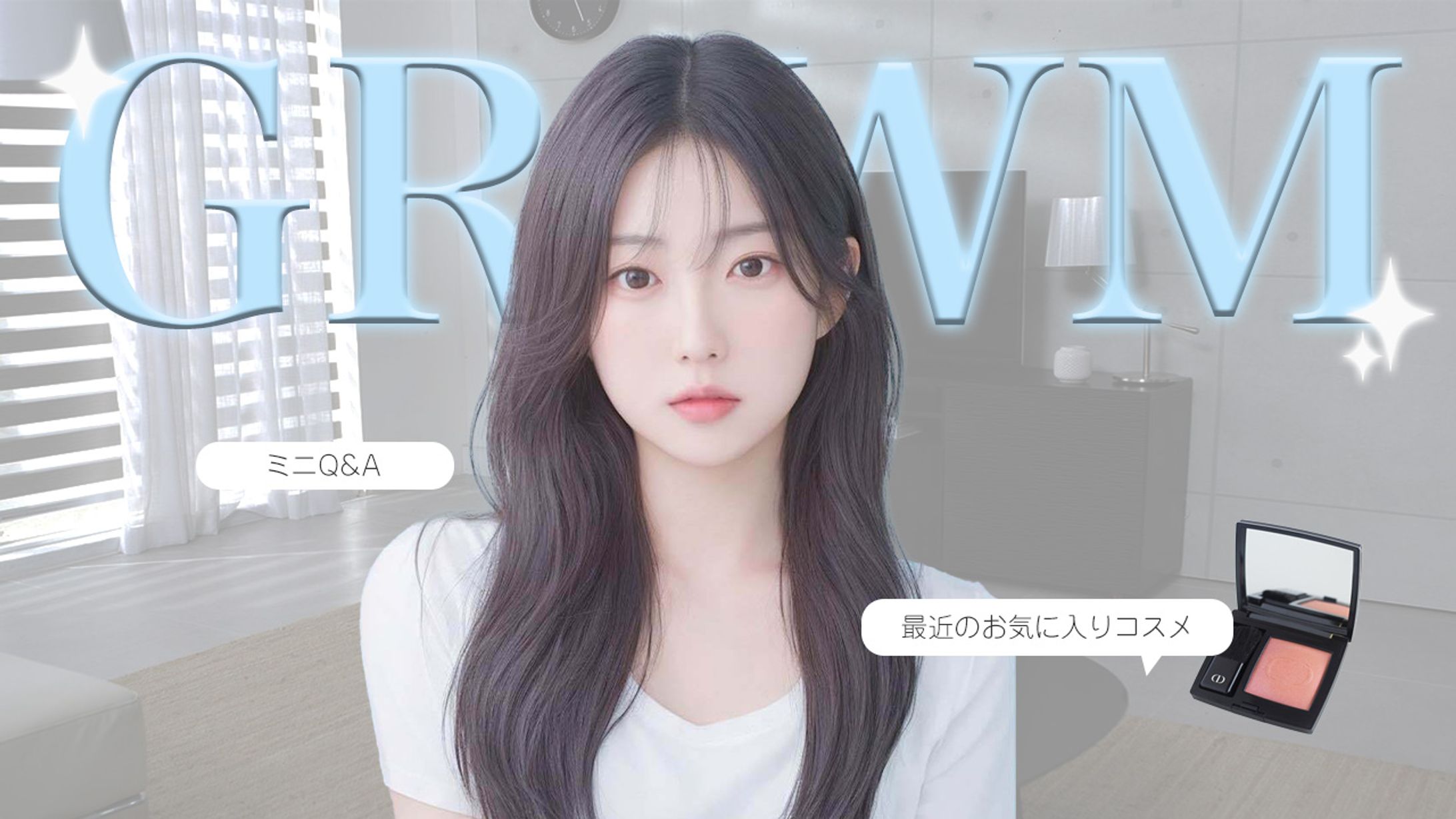 韓国YouTuber風サムネ-1