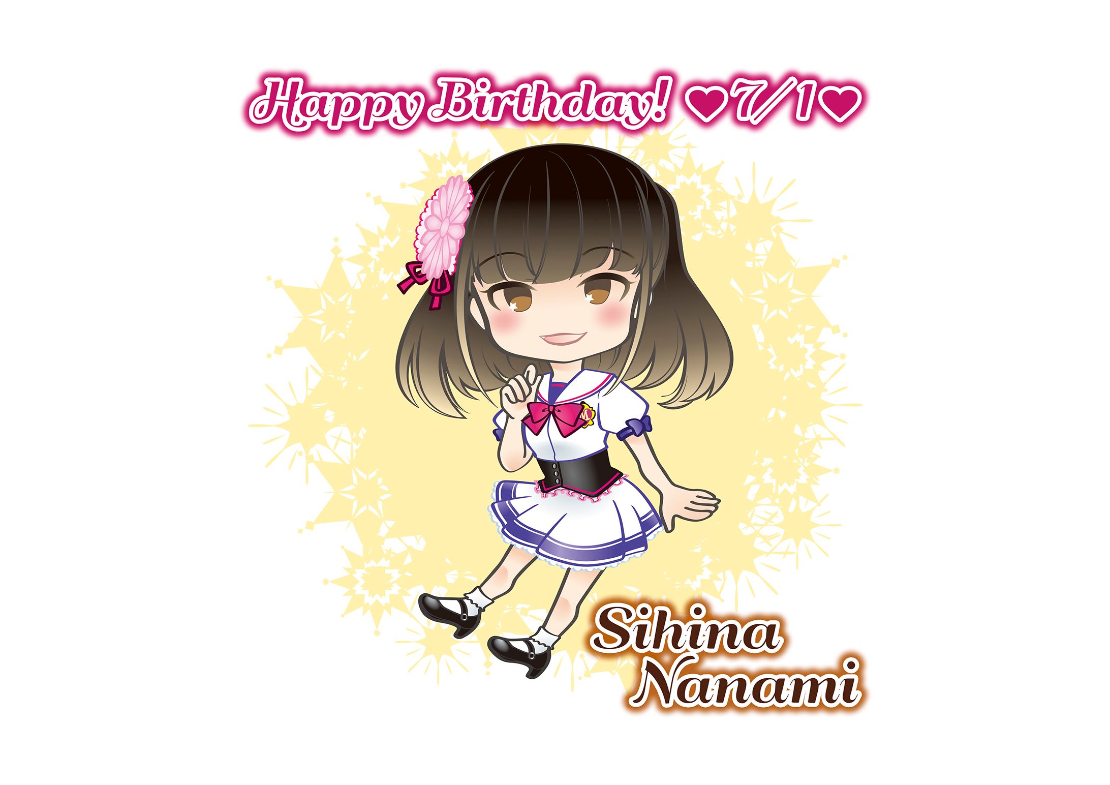 椎名七海さん似顔絵SD-1