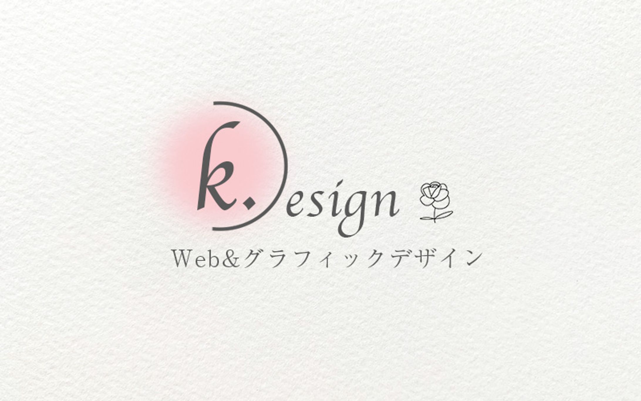 foriioサムネイル-1
