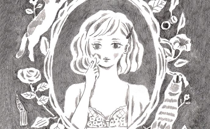 きれい
