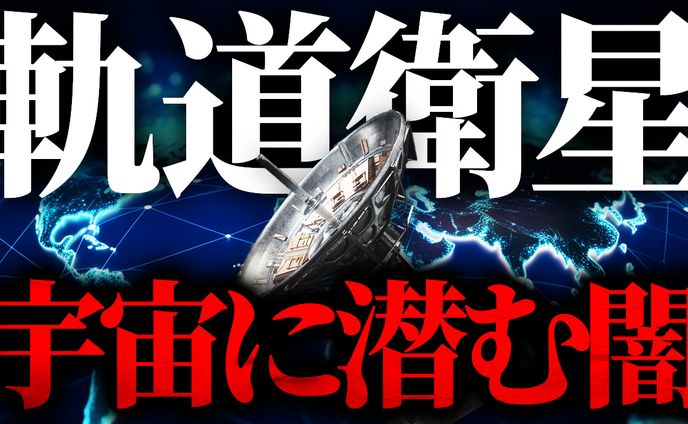  【アングラ系】自主制作