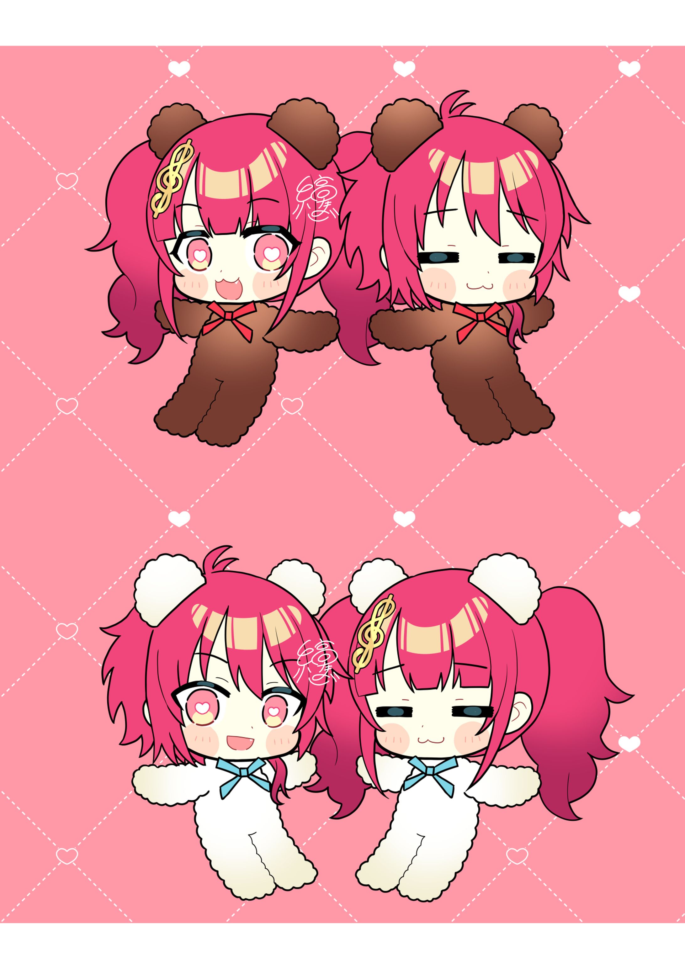 Commission-1