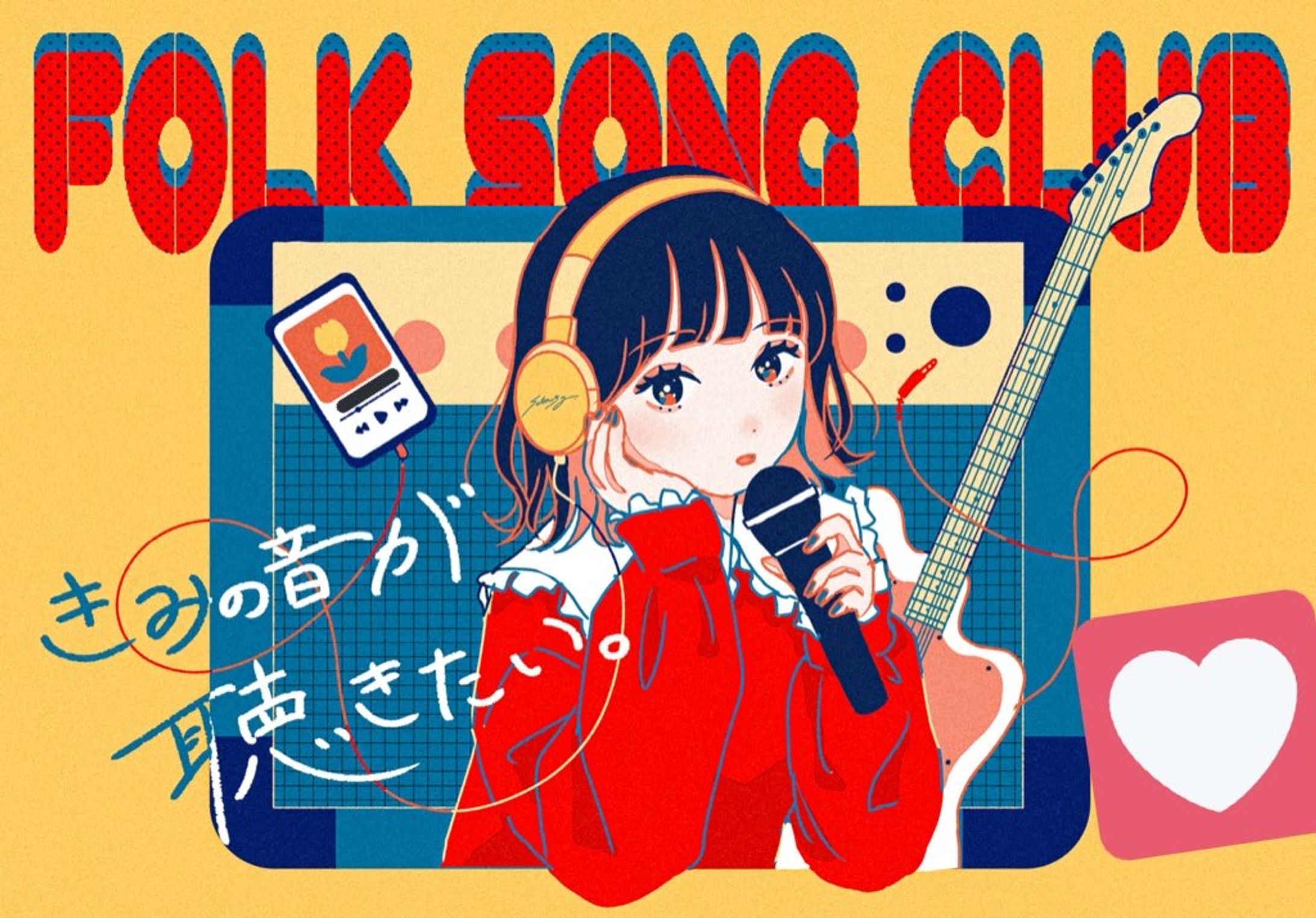 ポスター-1