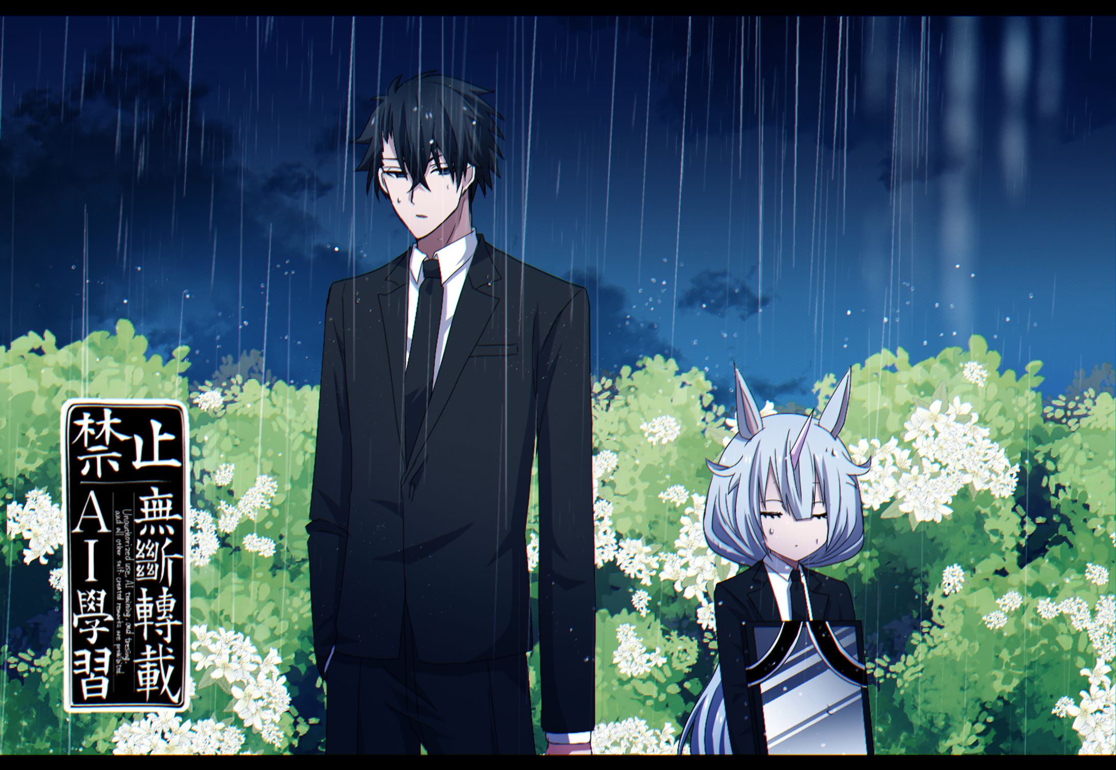 アニメ塗り-1