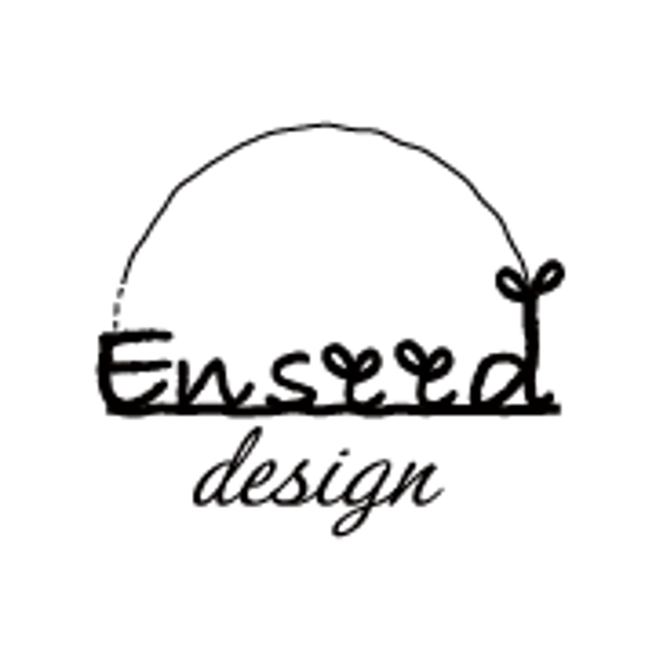 Enseedのロゴマーク-1