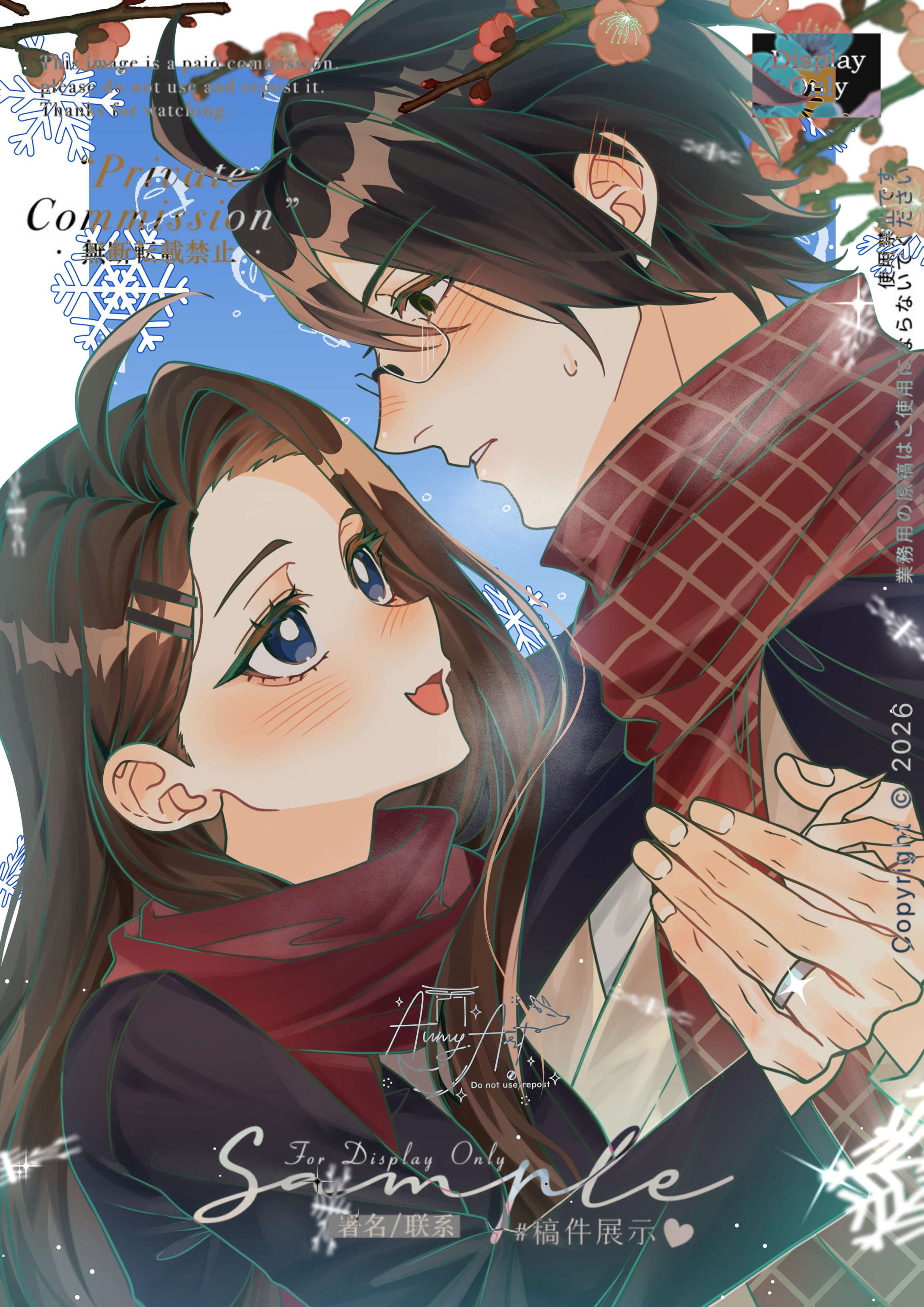 Cm Lolipop🍭 [2026]-1