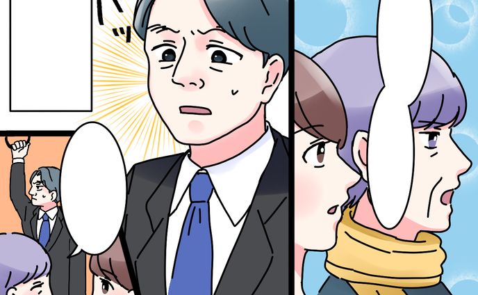 女性向けWEBメディア 体験談漫画