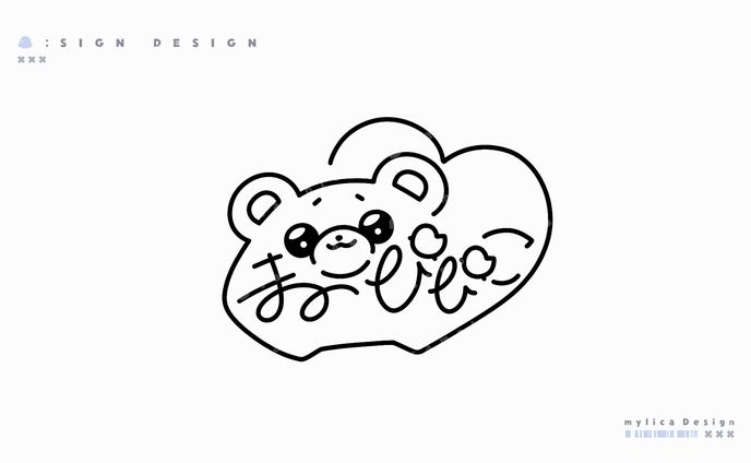 PIXELPOP所属 / くまのこぴぴこ