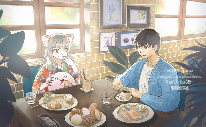 カフェモーニング