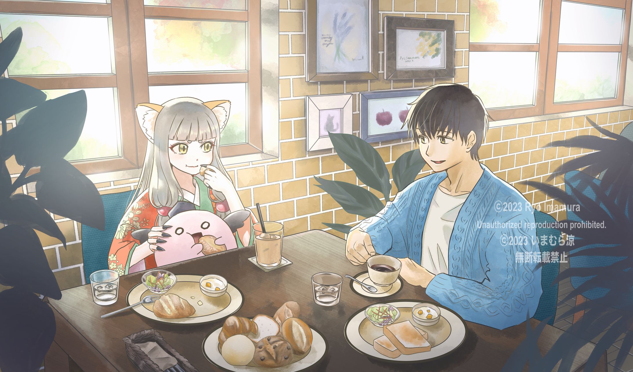 カフェモーニング-1