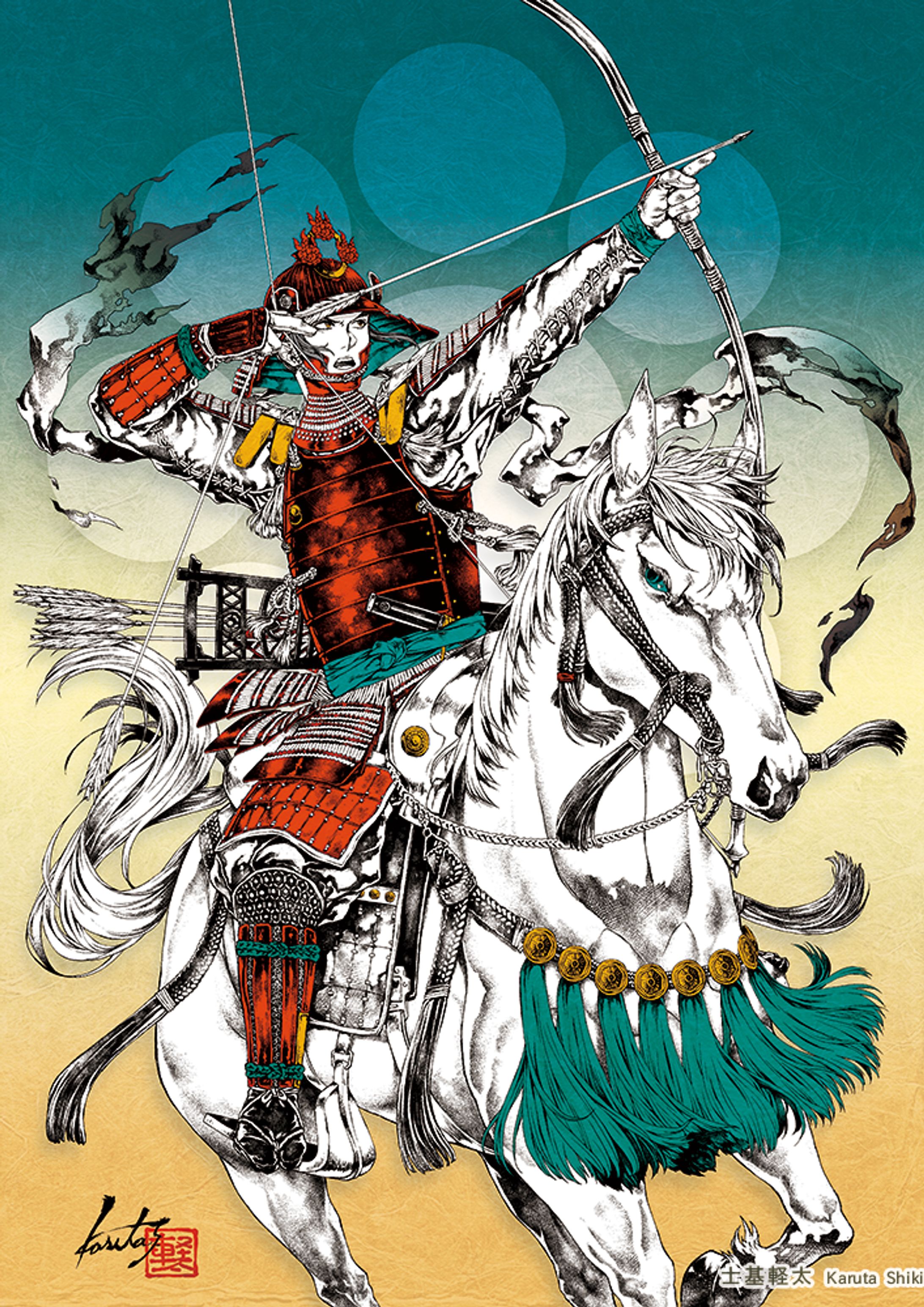 shiki karuta 2015-1