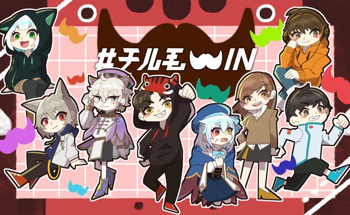 【有償依頼】背景付きイラスト