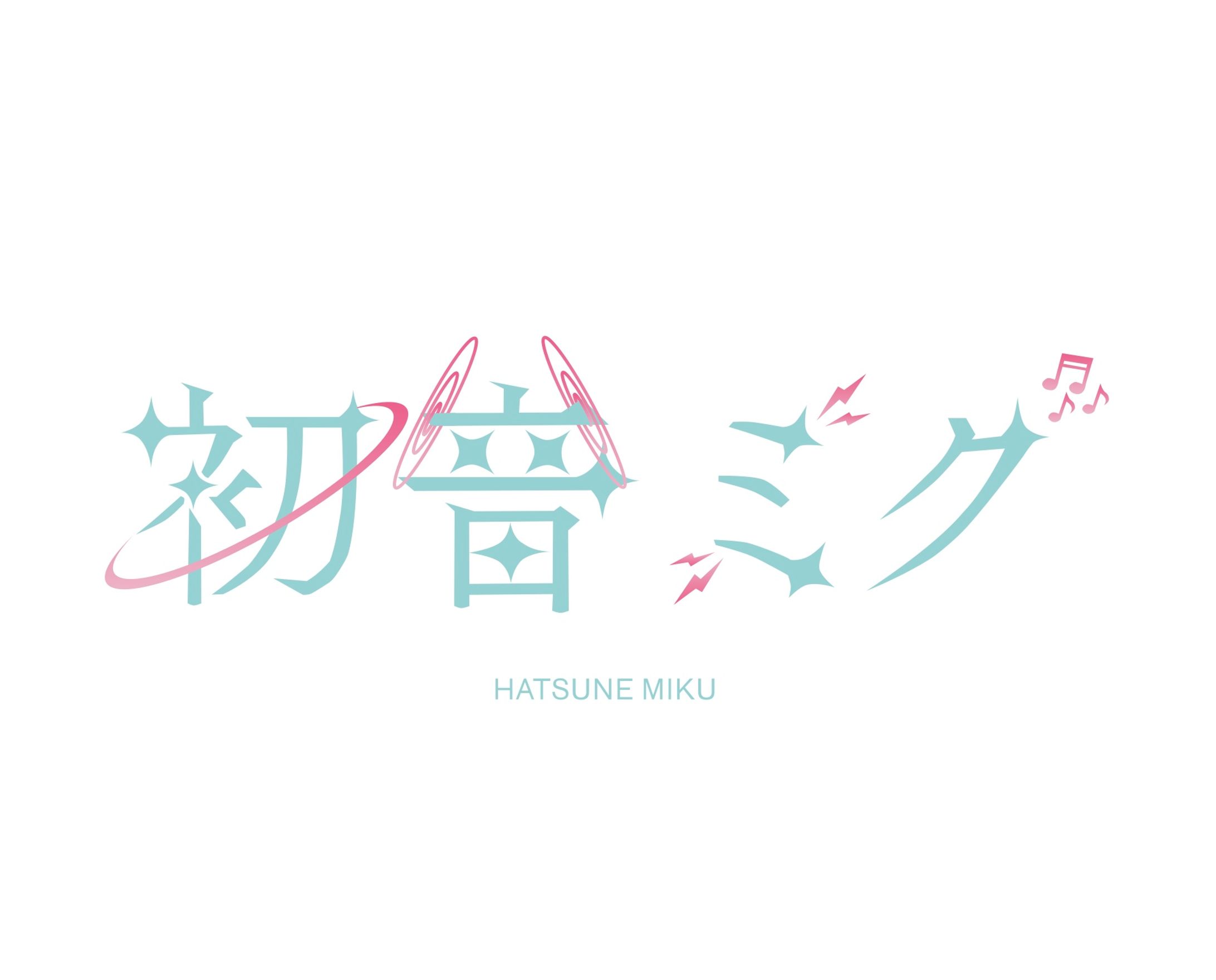 自主制作　作字-1