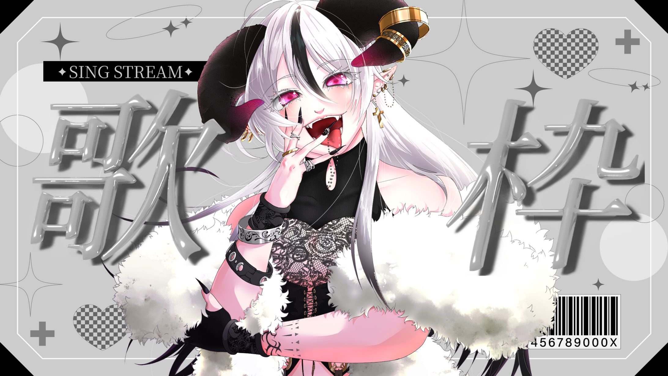 無料配布【歌枠サムネイルVTuber素材】-1