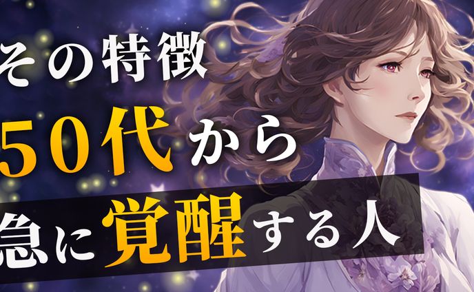 YOUTUBEサムネイル制作実績