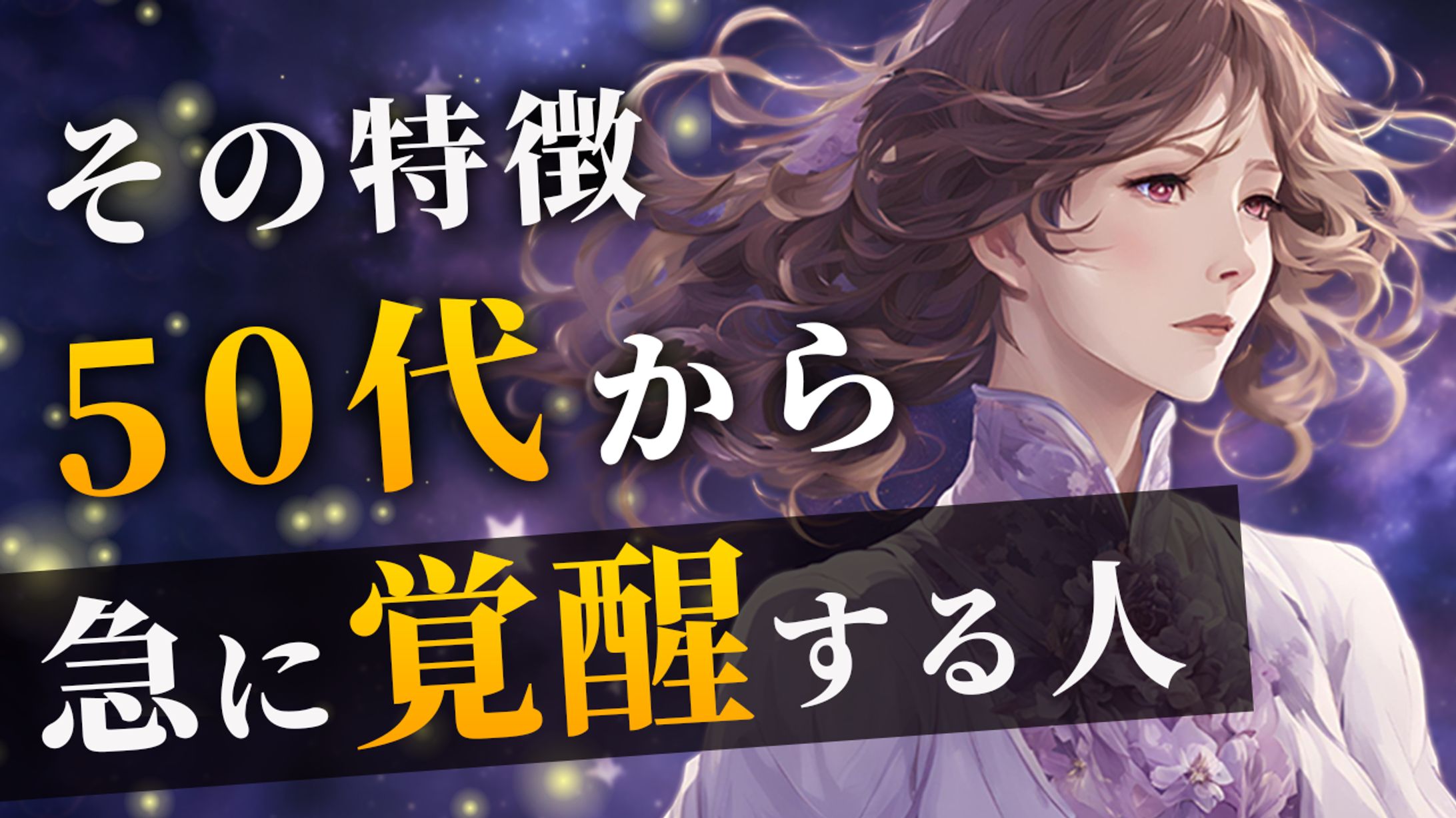 YOUTUBEサムネイル制作実績-1